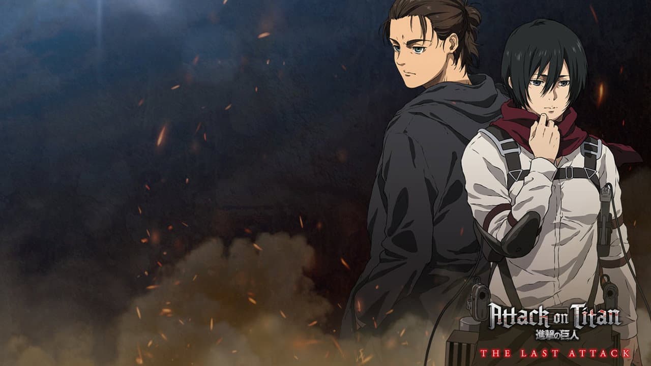 Attack on Titan: THE LAST ATTACK backdrop