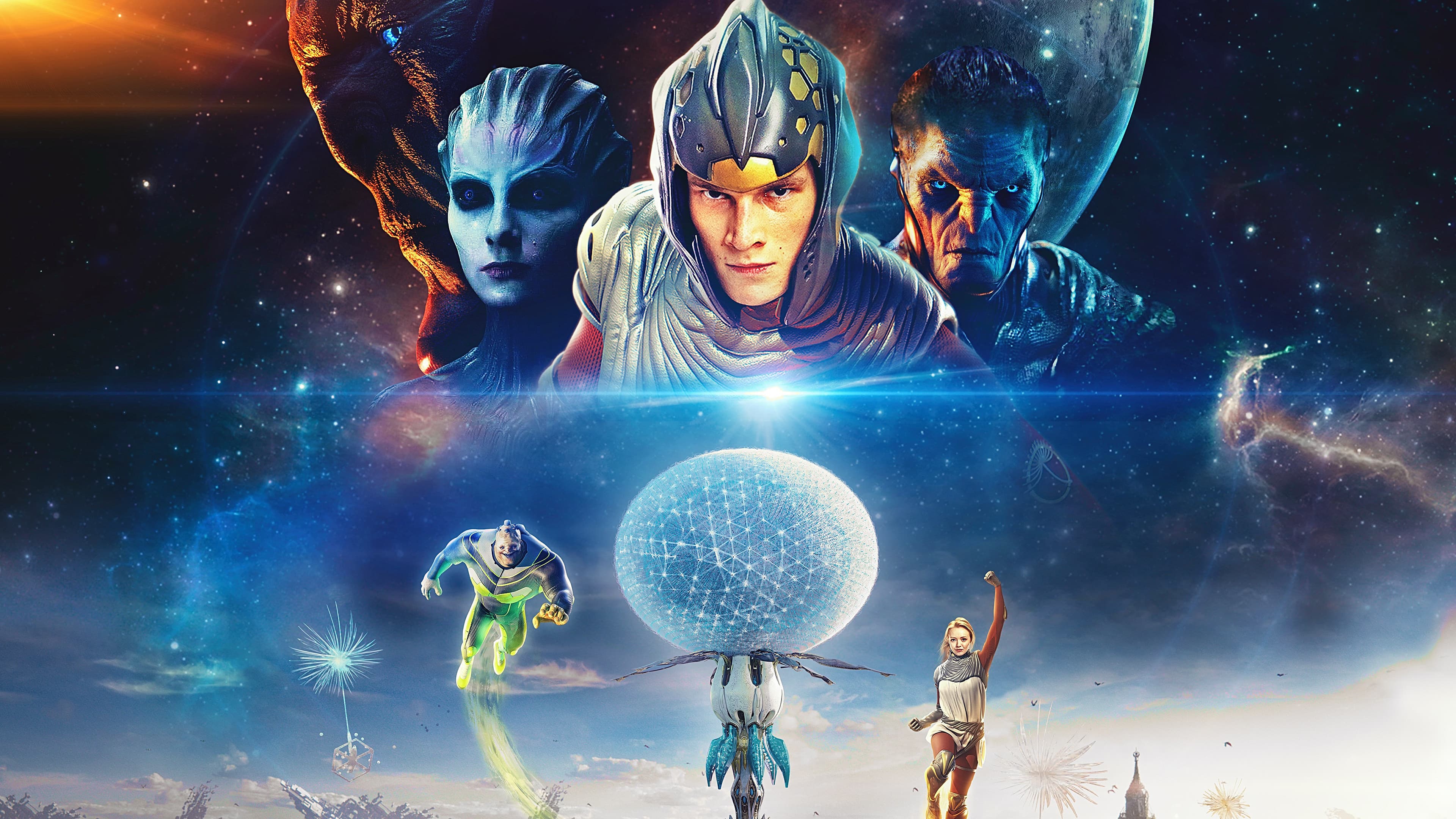 Cosmoball backdrop