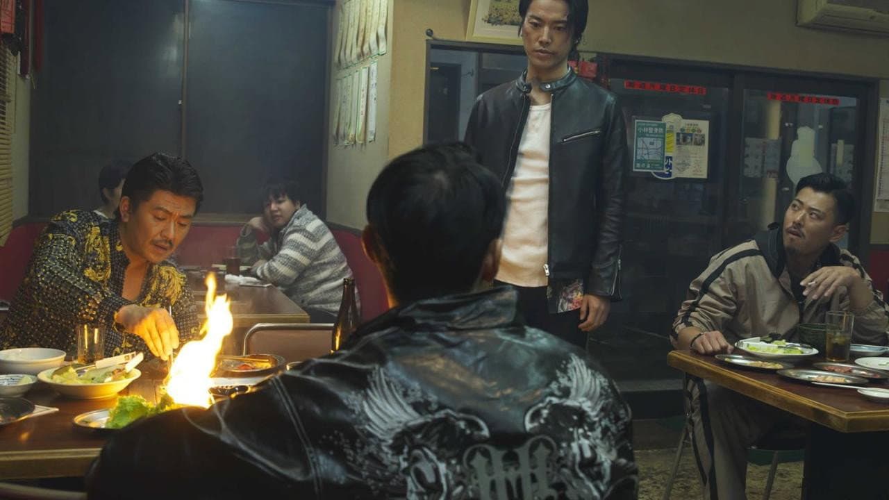 Vigilante backdrop